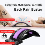 Adjustable Back Stretcher