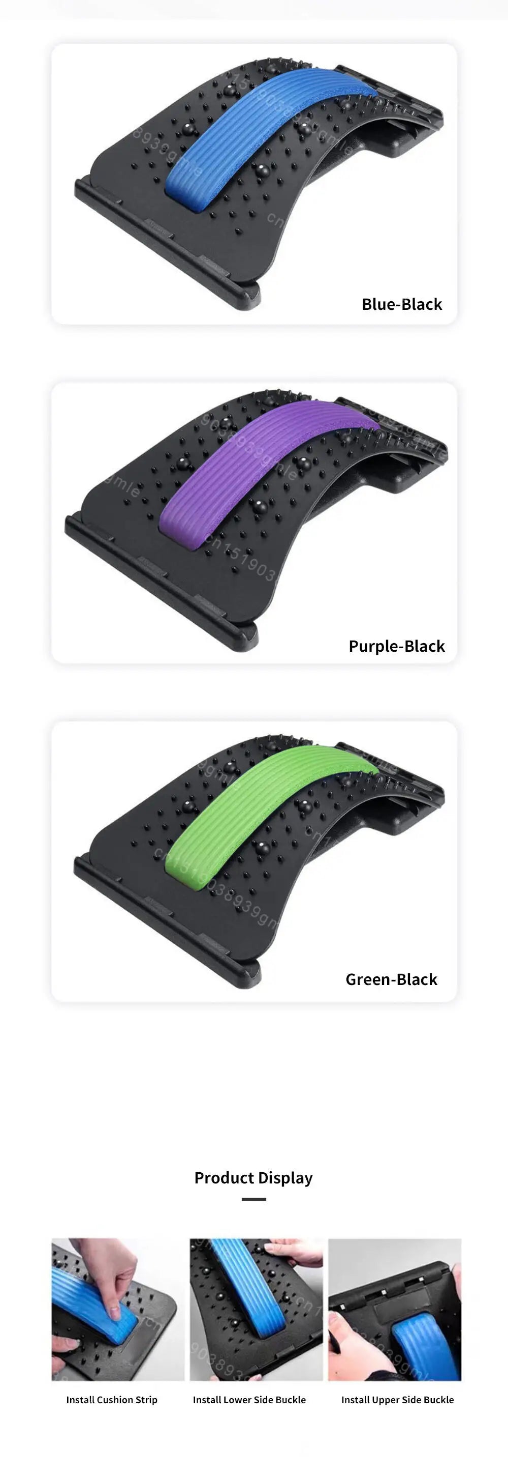 Adjustable Back Stretcher